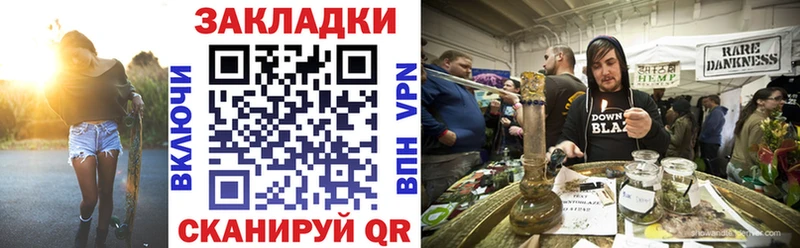 Купить наркотики Инза Кетамин  Канабис  Alpha PVP  Меф мяу мяу  ГАШИШ 