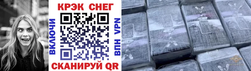 КОКАИН Эквадор  Инза 