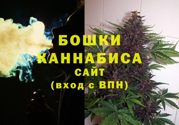 гидропоника Армянск