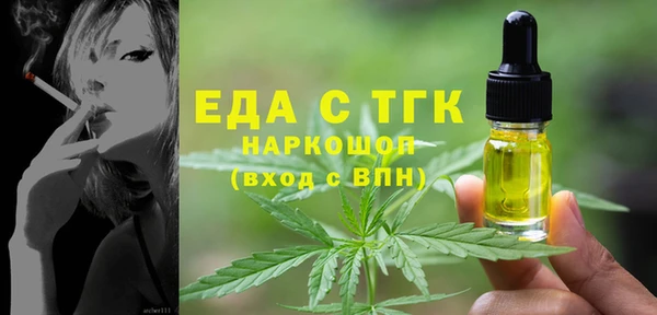 гидропоника Армянск