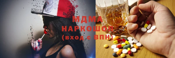 гидропоника Армянск