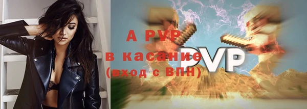 гидропоника Армянск