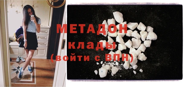 гидропоника Армянск