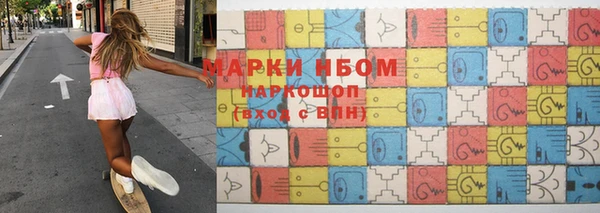 гидропоника Армянск