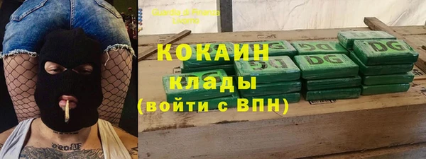 гидропоника Армянск